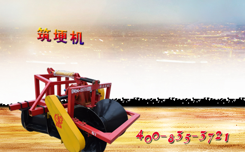 水田插秧機(jī) 筑梗機(jī) 水田機(jī)械網(wǎng)