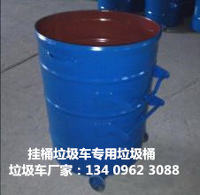 Ͱ܇(ch)(zhun)ý240LAFͰ2