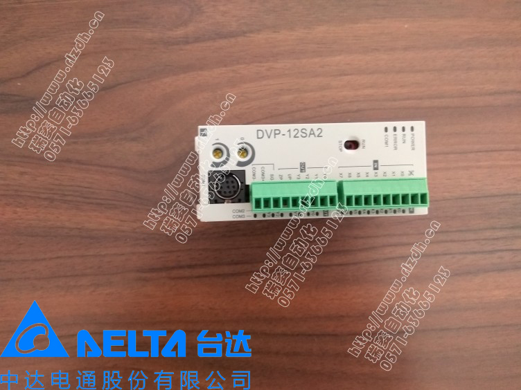 原装台达可编程控制器plc dvp12sa211t 脉冲型主机