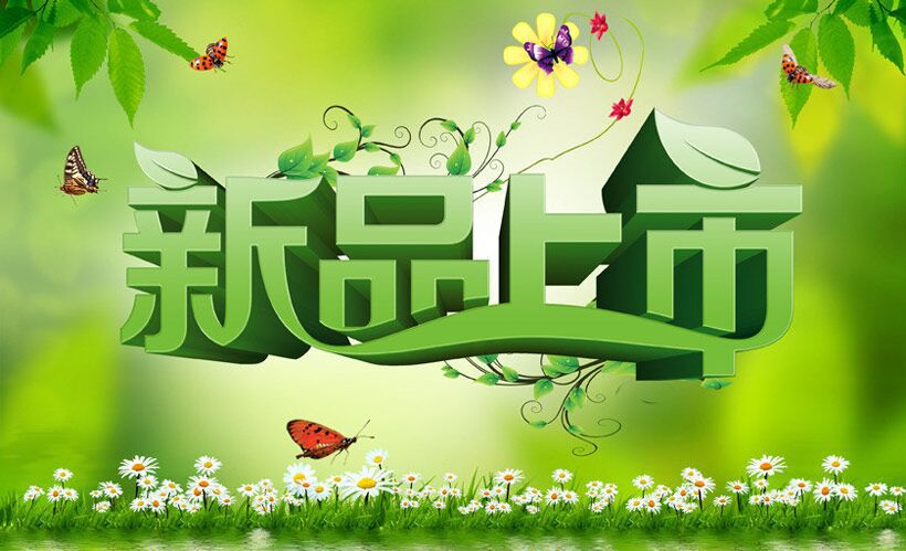 手提式电动挖坑机 遵化