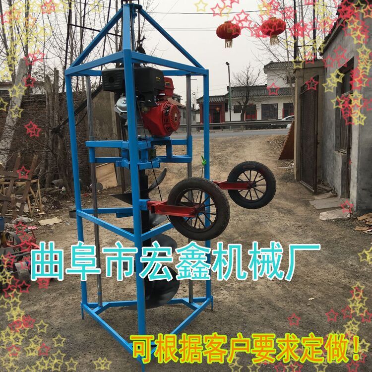 手提式电动挖坑机 遵化