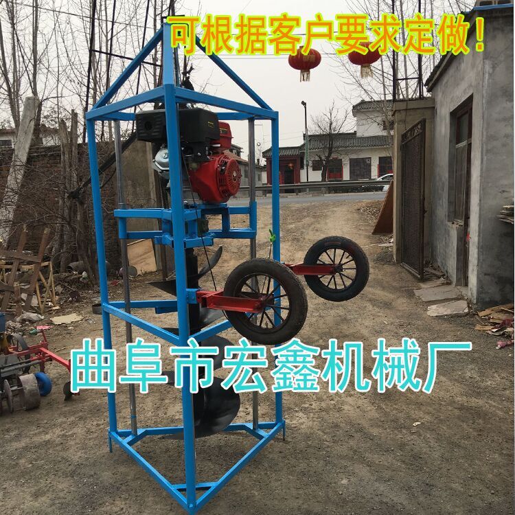 手提式电动挖坑机 遵化
