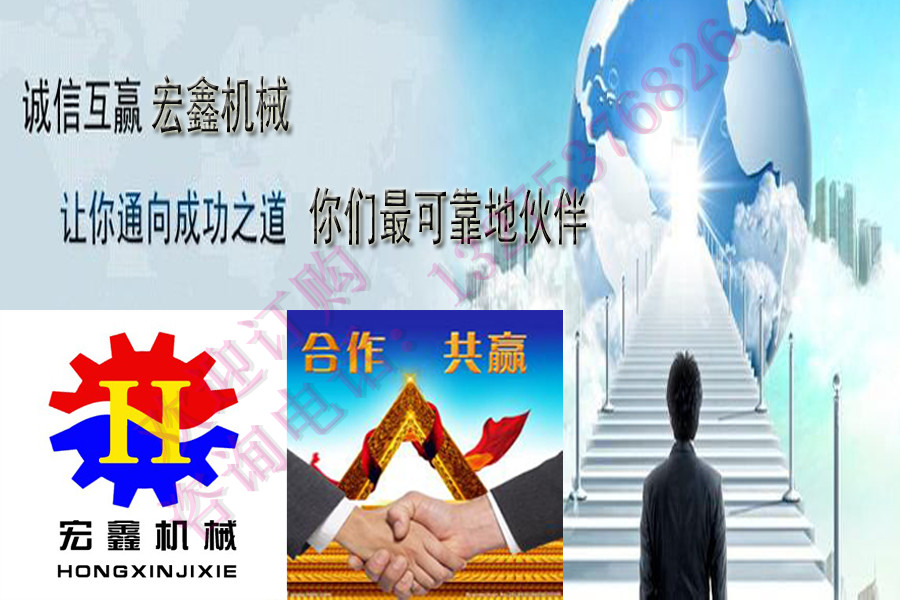 手提式电动挖坑机 遵化