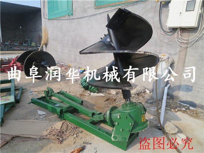 德阳 果树种植挖坑机