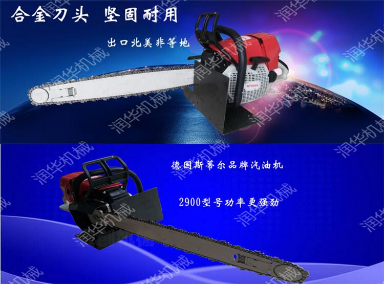 苗木起苗机 硬土质挖树机