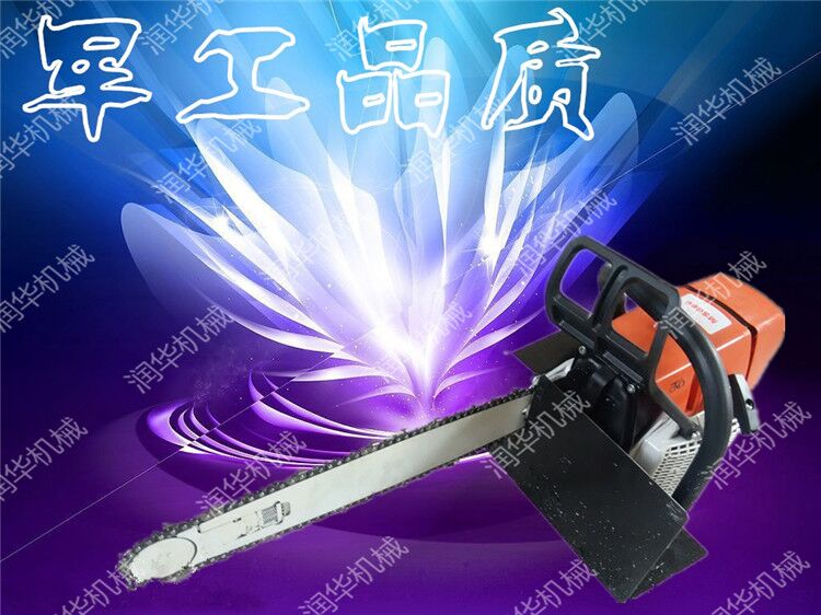 苗木起苗机 硬土质挖树机