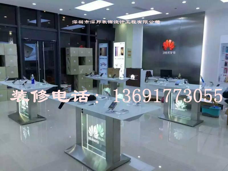 福永手机店装修公司 深圳松岗华为专卖店设计