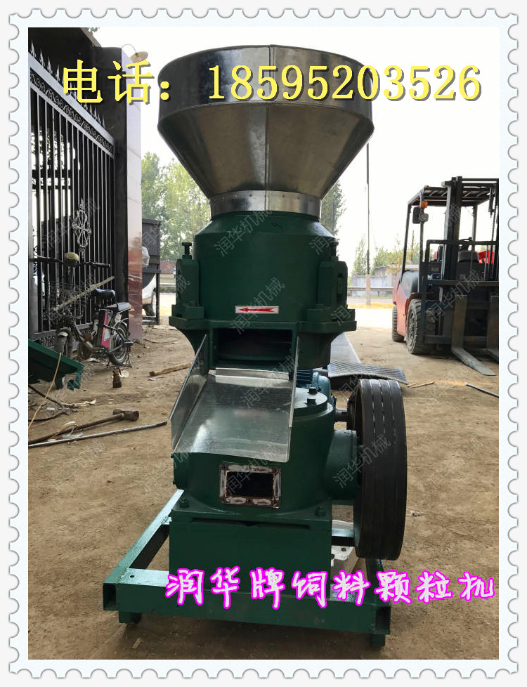 安顺 养殖场专用饲料颗粒机 水产品饲料颗粒机