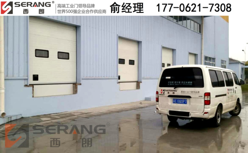 舟山倉庫提升門5