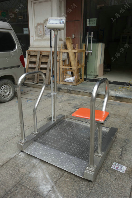 輪椅電子秤