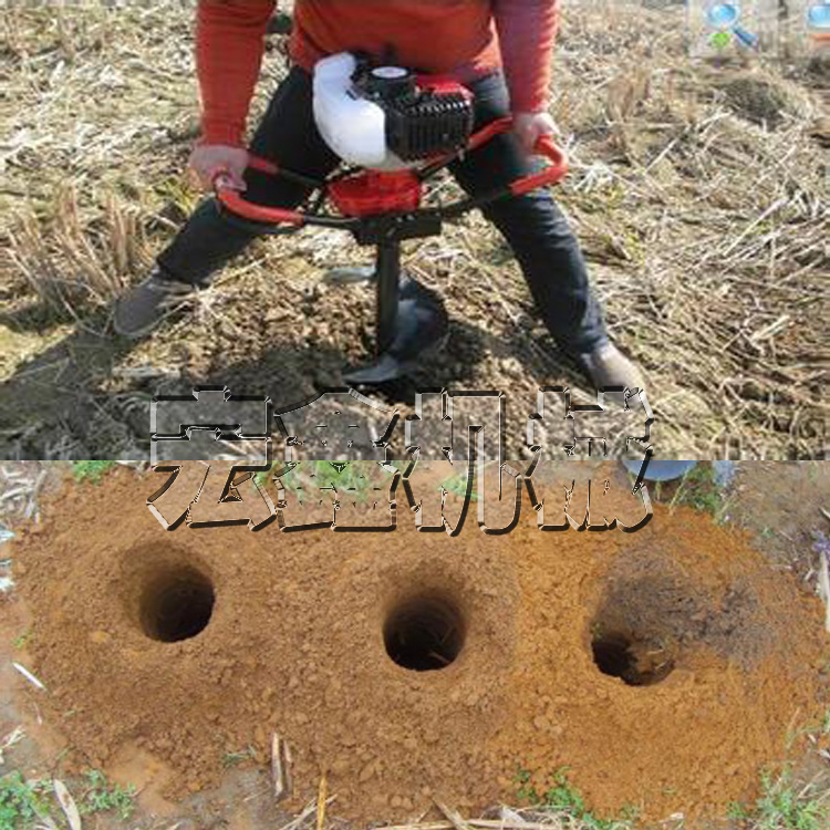 手提式打孔机 手提式挖坑机