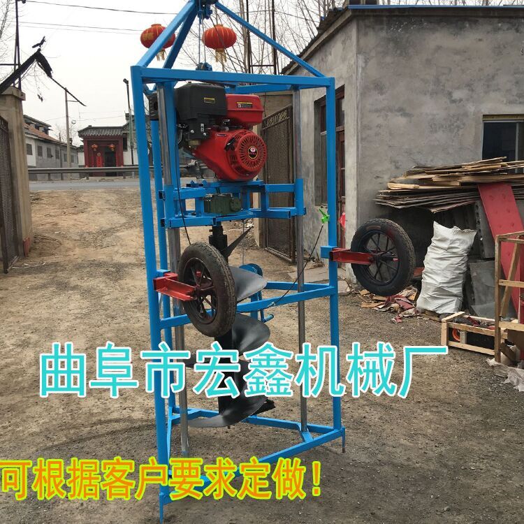 手提式打孔机 手提式挖坑机