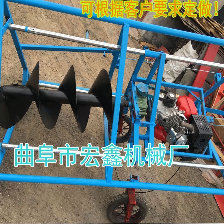 手提式打孔机 手提式挖坑机