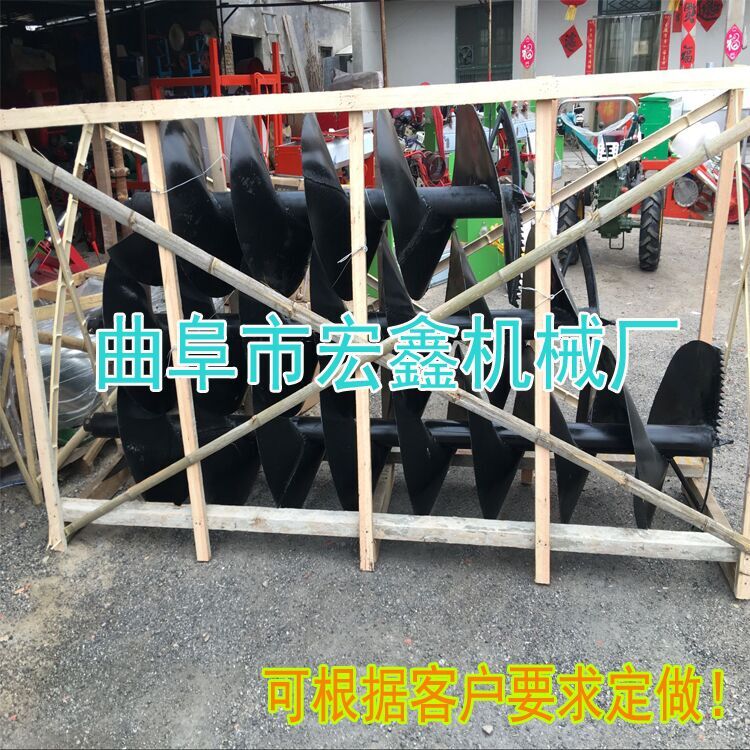 手提式打孔机 手提式挖坑机