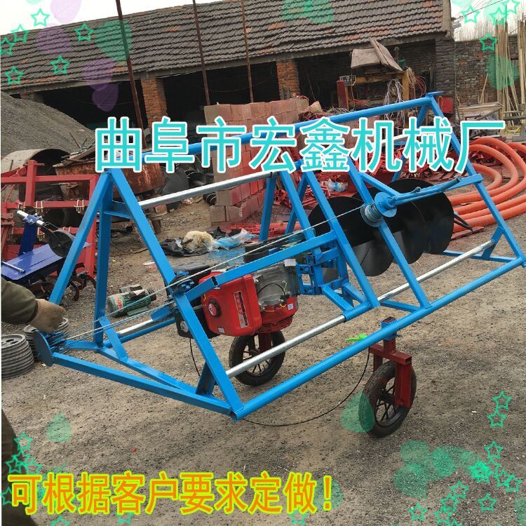 手提式打孔机 手提式挖坑机