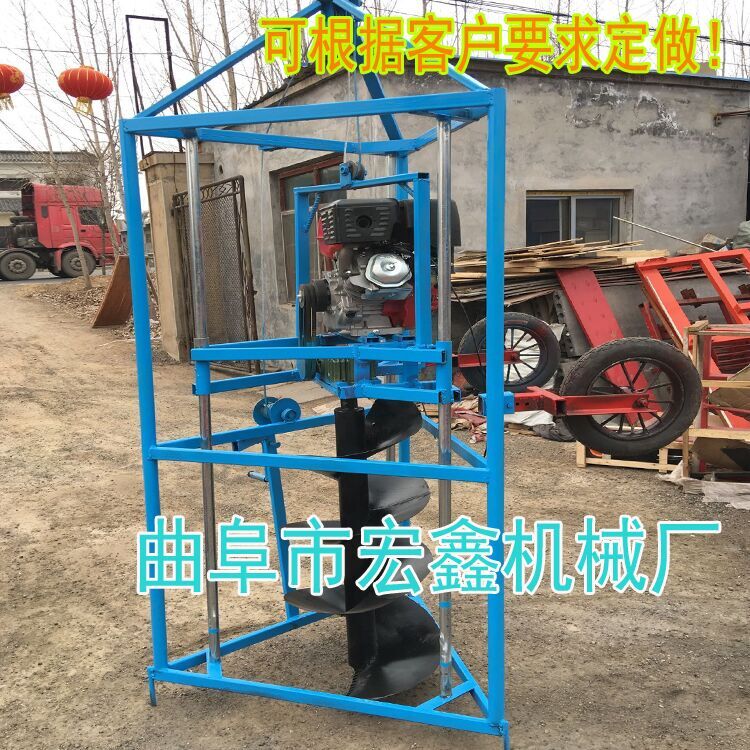 手提式打孔机 手提式挖坑机