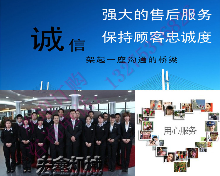 手提式打孔机 手提式挖坑机