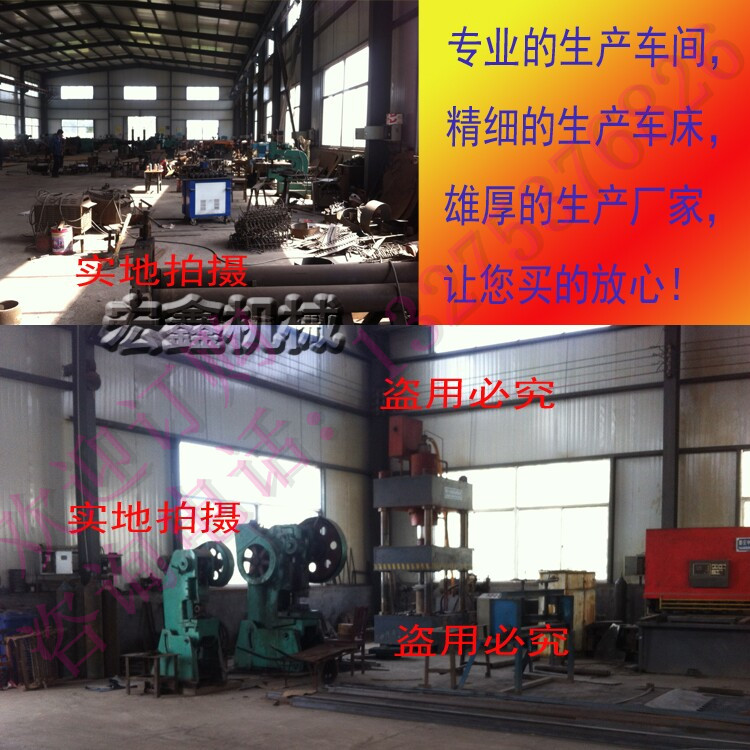 手提式打孔机 手提式挖坑机