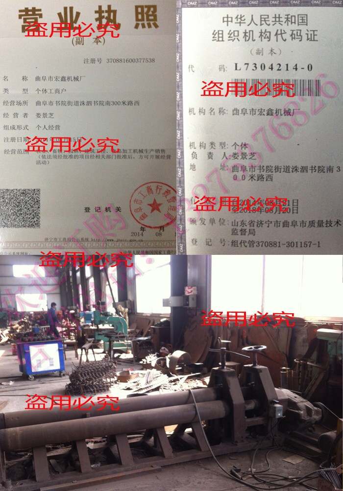 手提式打孔机 手提式挖坑机