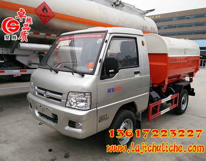 SD\܇ 13617223227