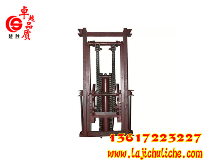 Ͱ܇C 13617223227