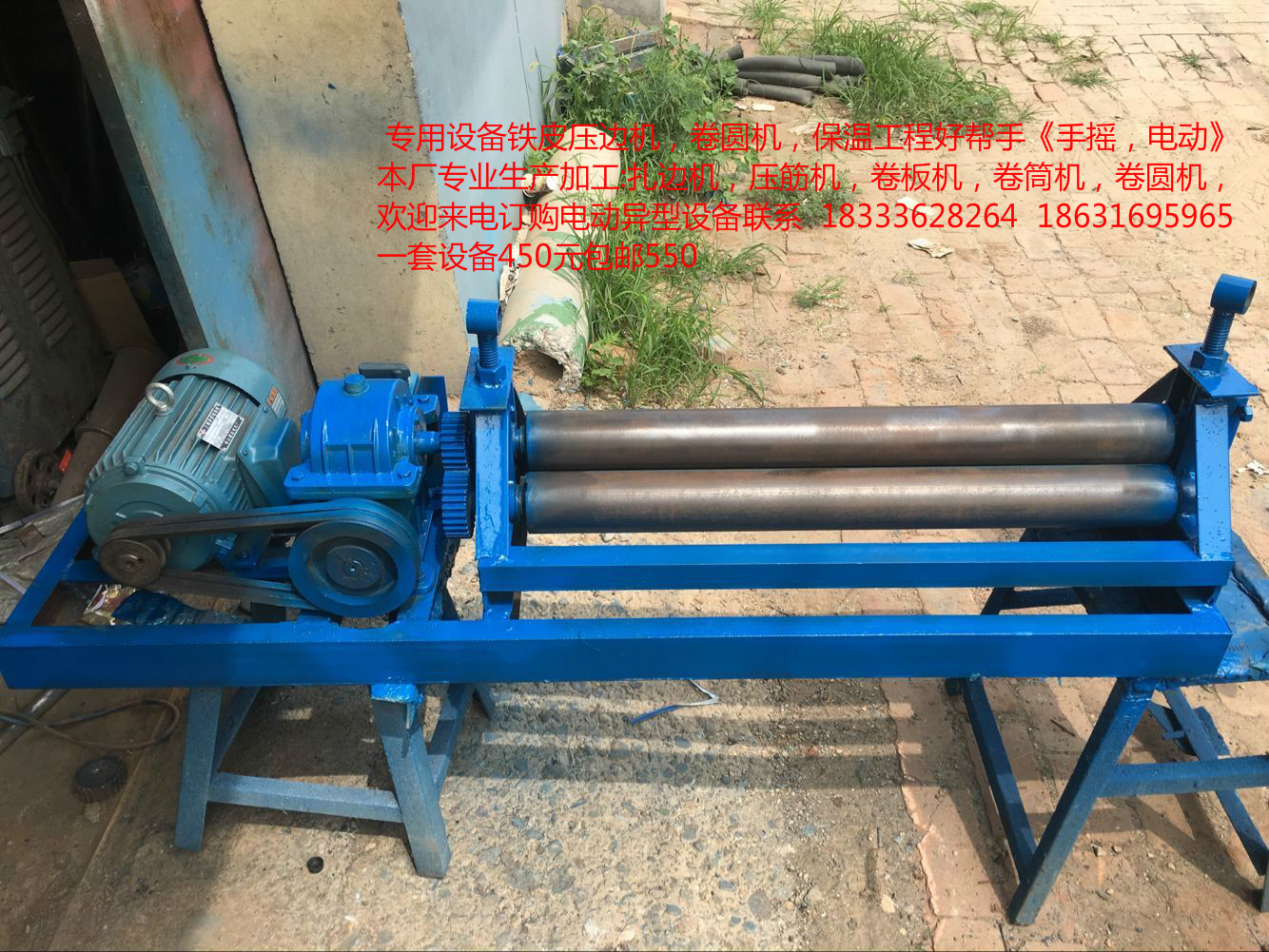 振华重工取得实用新型专利授权：“拼板调整器”