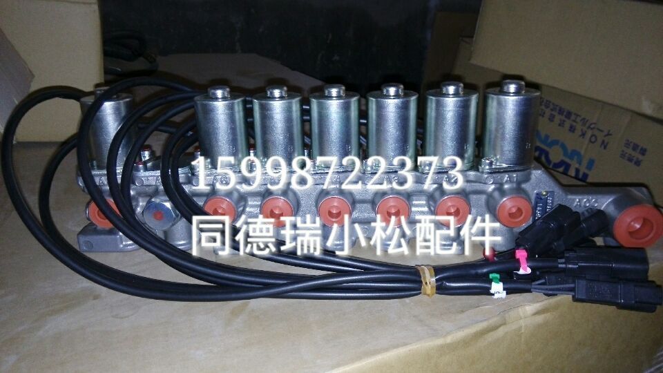 小松pc360-7电磁阀组系列,电磁阀单体,回转电磁阀