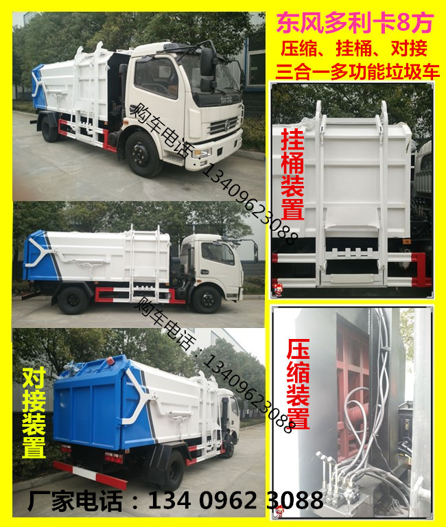 �๦�܉��s��(du��)�Ӓ�Ͱ����܇�S���Ԓ��13409623088