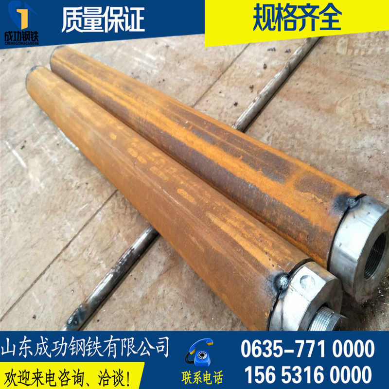 活化器 二氧化碳爆破管银川市厂家(图2)