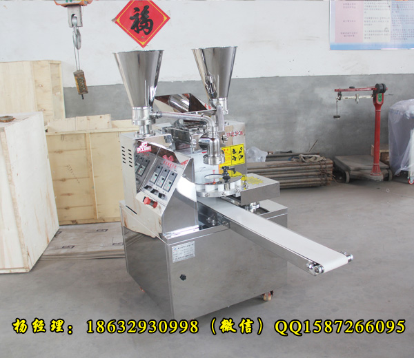 杭州包子铺全自动小笼包子机怎么卖