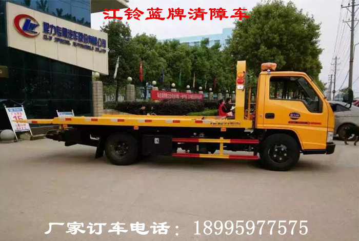 20160401113320_47628.jpg
