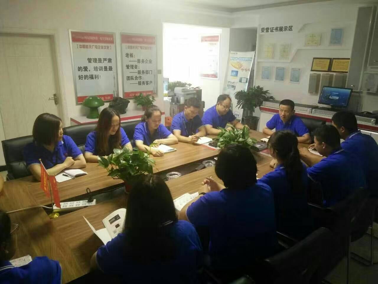 延安榆林航天廣電校園廣播系統，會議室音響，燈光音響，家庭影院專業音