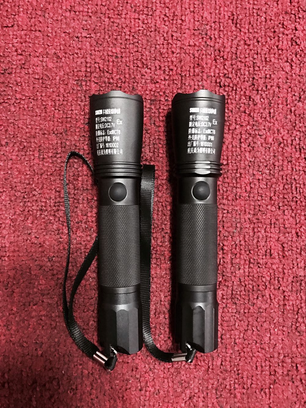 sw2101/sw2102/sw2102a强光防爆电筒