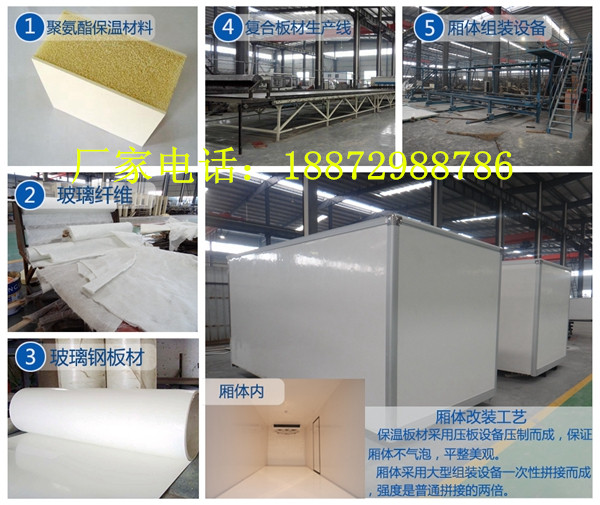 美瑞新材接连3个交易日缩量缩量区间跌幅147%