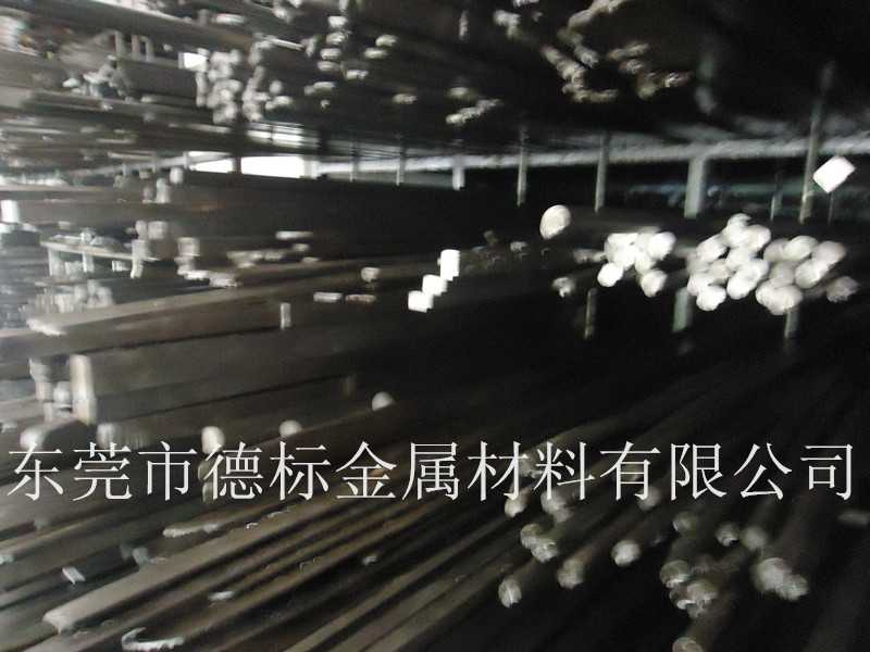 中钢协：预计2025年上半年钢铁出口动力仍然较强
