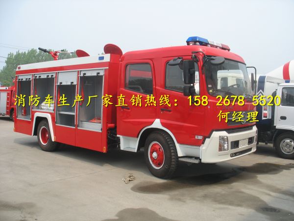 (lin) QQ:139888518