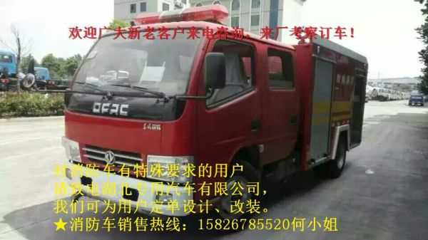 (lin) QQ:139888518