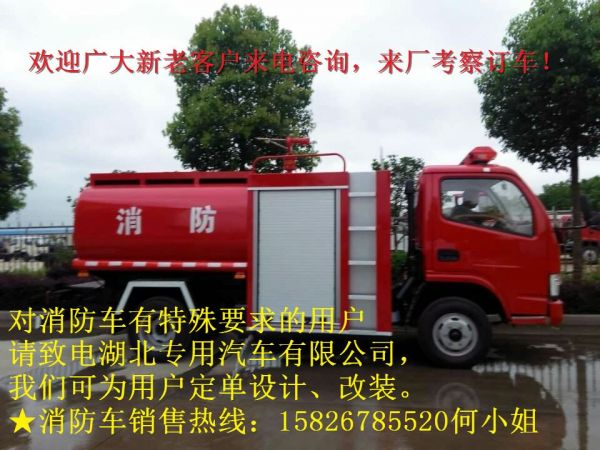 (lin) QQ:139888518