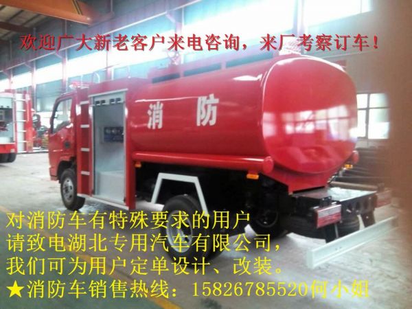 (lin) QQ:139888518