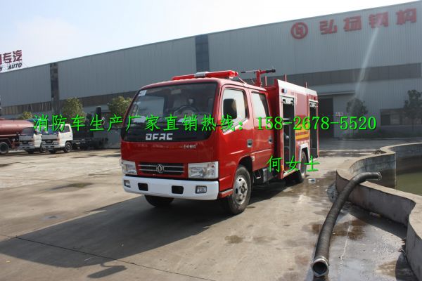 (lin) QQ:139888518