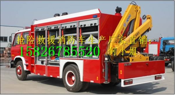 (lin) QQ:139888518