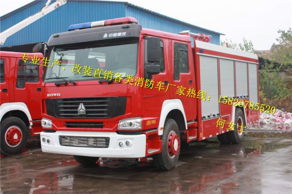 易聯(lián) QQ:139888518