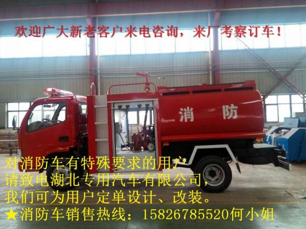 (lin) QQ:139888518
