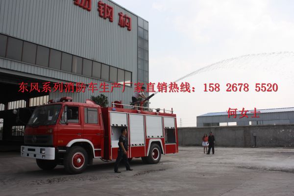 易聯(lián) QQ:139888518