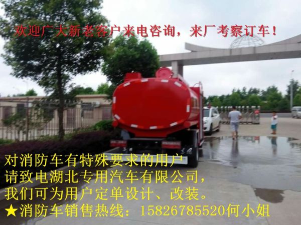 (lin) QQ:139888518