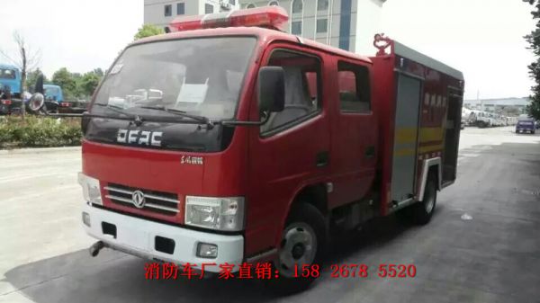 易聯(lián) QQ:139888518