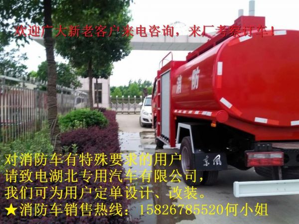 (lin) QQ:139888518