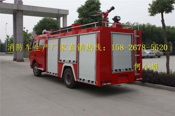 易聯(lián) QQ:139888518