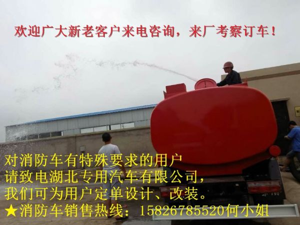 (lin) QQ:139888518