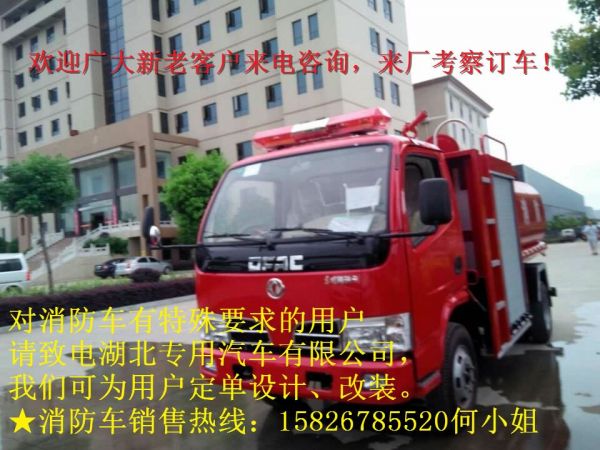 (lin) QQ:139888518